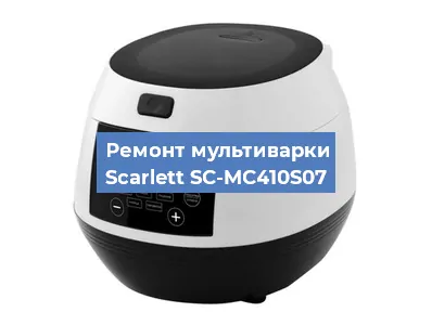 Замена датчика температуры на мультиварке Scarlett SC-MC410S07 в Воронеже